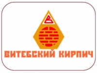 Витебский кирпич Витебский кирпич